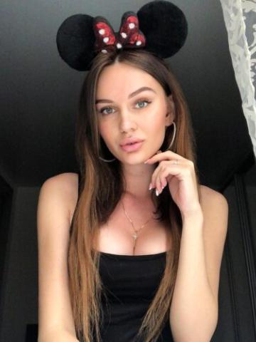 Ната